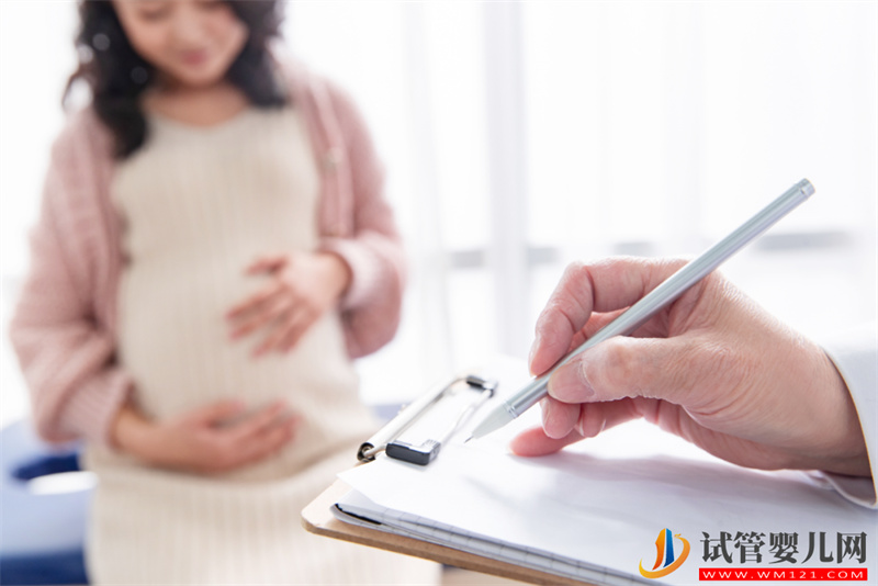 做试管婴儿,能买份保险吗?(图4) 做试管婴儿,能买份保险吗?(图4)