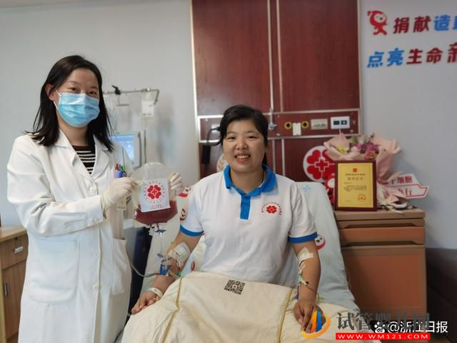 “我一直都在!”温岭好心人两次捐献造血干细胞救同一个陌生人(图1) “我一直都在!”温岭好心人两次捐献造血干细胞救同一个陌生人(图1)