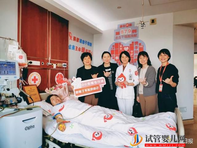 “我一直都在!”温岭好心人两次捐献造血干细胞救同一个陌生人(图2) “我一直都在!”温岭好心人两次捐献造血干细胞救同一个陌生人(图2)