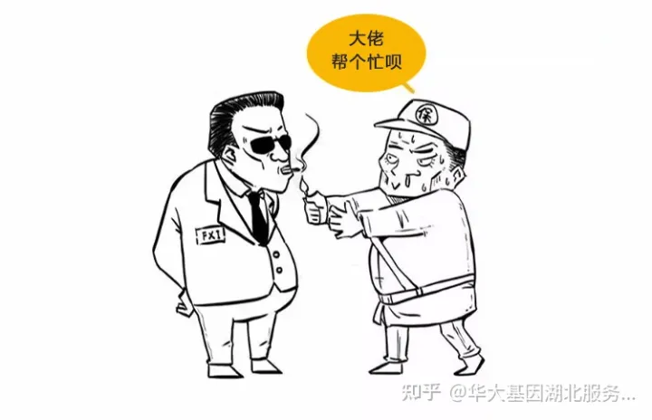 什么是干细胞?一文让你读懂!(图18) 什么是干细胞?一文让你读懂!(图12)