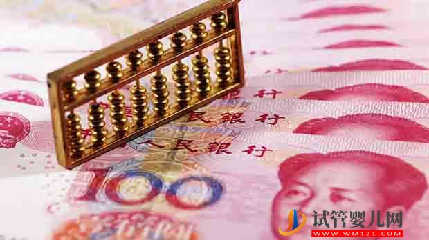 娄底市试管婴儿医院收费分享，内附具体明细及成功经验
