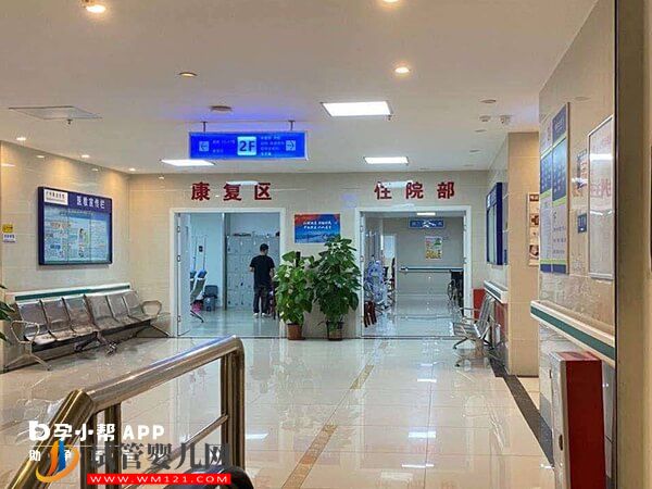 一分钟get重庆市妇幼试管婴儿，内含各项技术介绍及成本解析