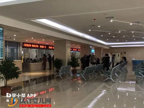 2024石家庄生殖中心排行榜，看完对比就知道怎么选了