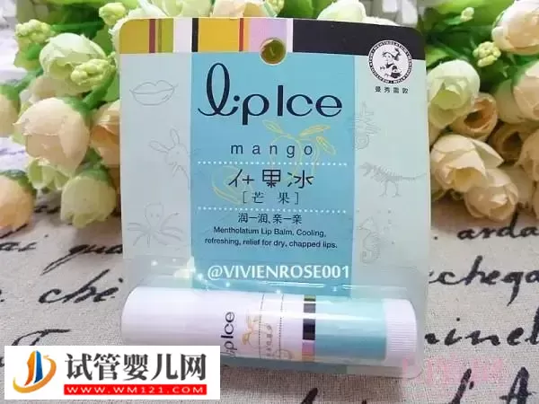 宝宝烂嘴角怎么办