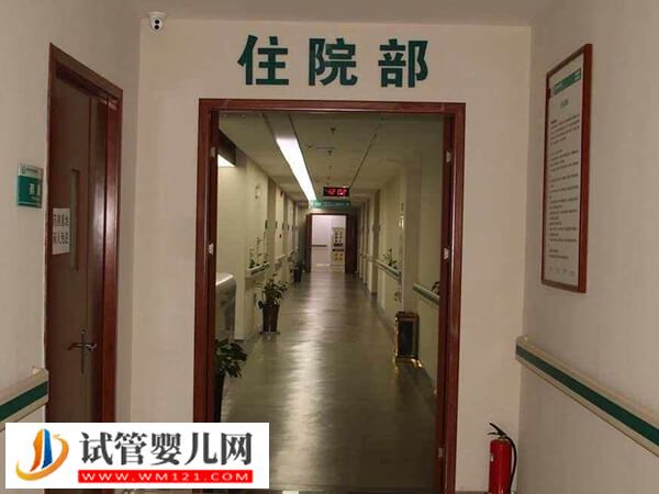 三门峡供卵试管婴儿机构、费用讲解，单次助孕约5万