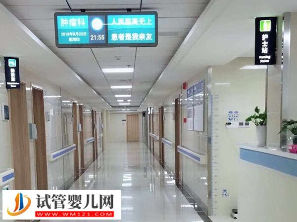 沈阳试管婴儿机构实力榜更新，市妇婴稳坐第一
