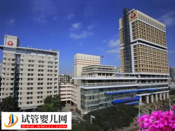 厦门妇幼保健院供卵试管婴儿多少钱