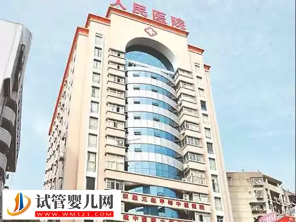 南平市人民医院人工授精多少钱