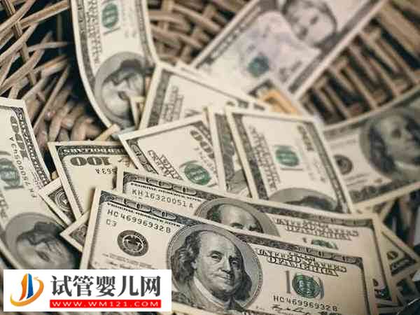 山西省人民医院一二代试管婴儿费用有不同，附收费明细