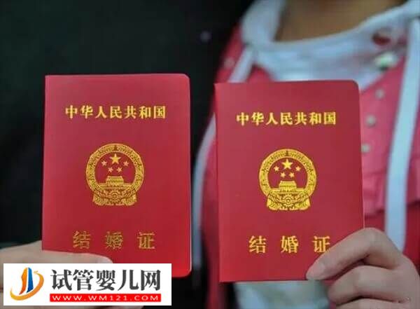内蒙古包钢医院冷冻卵子有条件！提供结婚证是首要