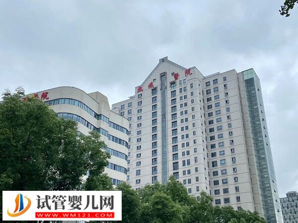 南京鼓楼生殖专家名单分享，孙海翔、胡娅莉主任好评如潮！