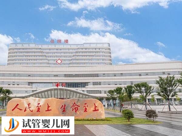 承德中心医院试管婴儿费用2-3万，单周期花费分三阶段