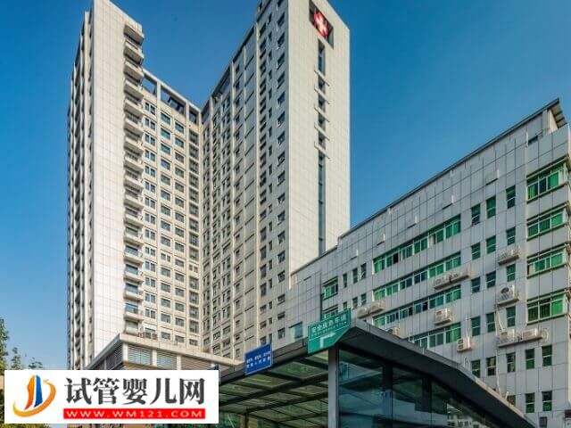 南宁市第二人民医院试管婴儿怎么样