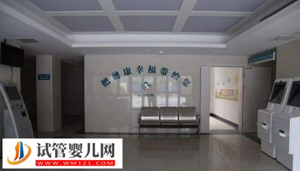 一文解析湖州市妇幼试管婴儿助孕率，看完就知有没有55%！