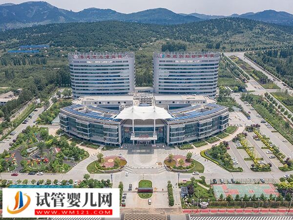 枣庄市妇幼试管婴儿妊娠率比你想象的高！医生：情绪很重要