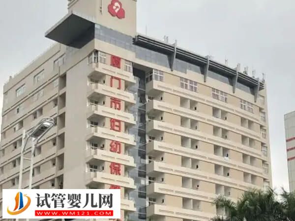 2024年厦门妇幼试管婴儿着床率真不赖，单次移植率可达55%！