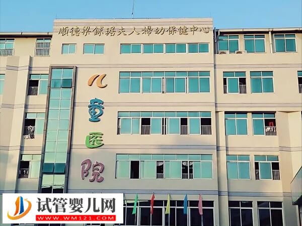 佛山试管婴儿机构整理，这4家公认技术较好！