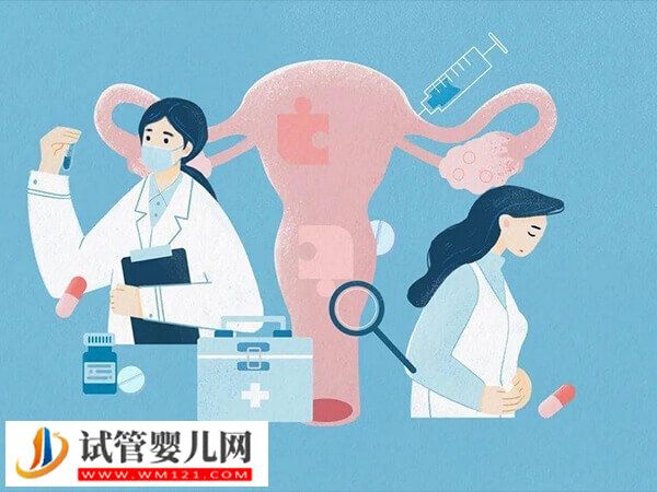 乌鲁木齐做试管有什么条件