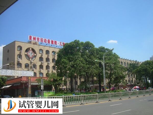 泉州三代试管婴儿花费由这6部分组成，胚胎筛查是其中之一！