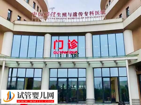 长沙知名三代试管婴儿医院推荐，开福区这家助孕率接近75%！