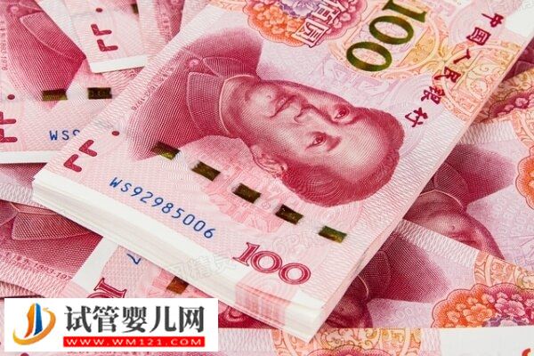 在洛阳做三代试管婴儿100%生个男宝多少钱？过来人：不少于5万