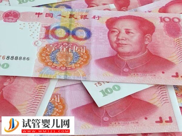 拉萨二代试管婴儿花费明细介绍：促排一次7000元起！