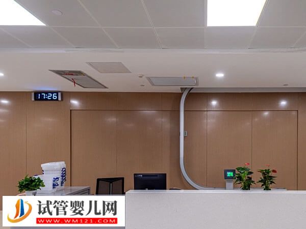 贵阳优秀试管婴儿医院整理，内含选院建议！