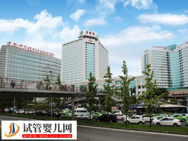 成都靠谱三代试管婴儿机构集合，新增这2家助孕率不低！