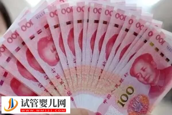 南京三代试管婴儿价格介绍：从检查到验孕5.5万起！
