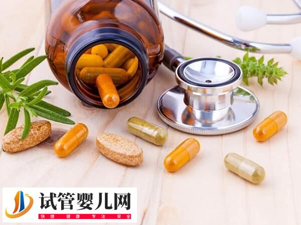 做试管婴儿吃线粒体有没有用(图1)