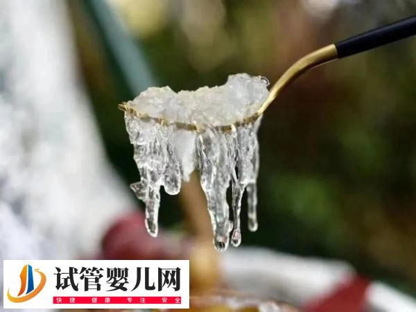胚胎移植前吃燕窝的好处
