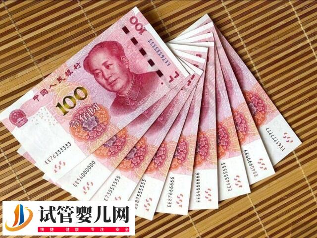 长沙第三代试管婴儿费用大概多少