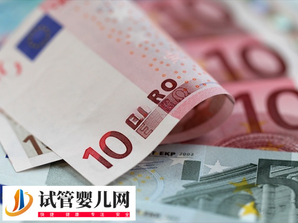 宜宾二医院试管多少钱