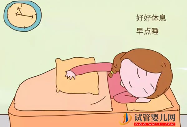 减胎对试管成功率会产生影响减胎最好是什么时候做(图1)